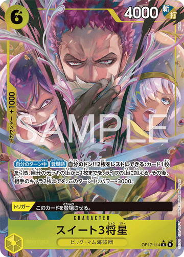 OP17-114 Sweet 3 Generals Rare Parallel – One Piece Card Game OP-17 The World's Strongest Warriors Japanese card