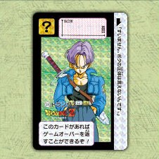 Carddass Remix Vol.1 holo card Part 9 No.374