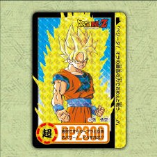 Dragon Ball Carddass Remix Vol.1 holo card – Part 19 No.117