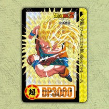 Dragon Ball Carddass Remix Vol.1 holo card – Part 21 No.169