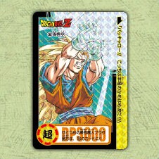 Dragon Ball Carddass Remix Vol.1 holo card – Part 24 No.303