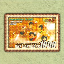 Dragon Ball Carddass Remix Vol.1 holo card – Part 25 No.354