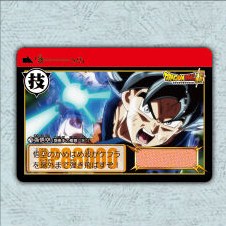 Dragon Ball Carddass Remix Vol.1 normal card – Part 36 No.078