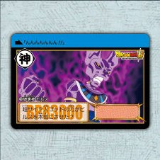 Dragon Ball Carddass Remix Vol.1 normal card – Part 38 No.058