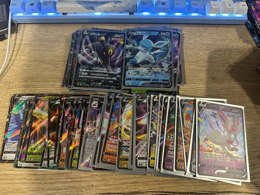 Mint 50 Japanese Pokemon V EX cards bulk bundle