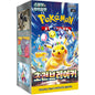 Pokemon sv8 Super Electric Breaker Booster Box Korean