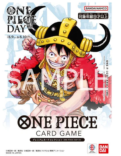 ONE PIECE DAY ’25 Limited Elbaph Premium Card Collection BANDAI Japan