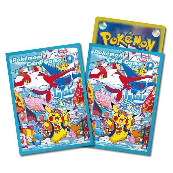 Pokemon Center Fukuoka box